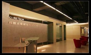 CORETECH OPTICAL CO., LTD